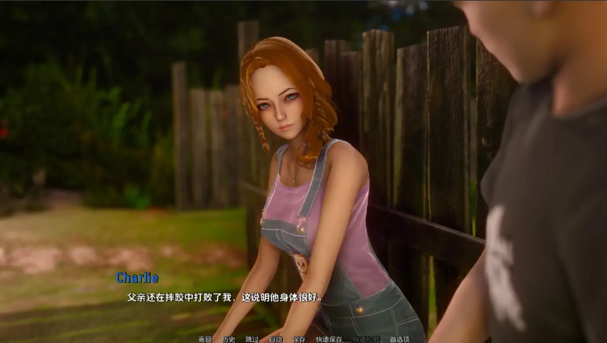 [亚洲SLG/汉化] 欲望的驱使 Driven by Desire [v0.2 Public] PC+安卓汉化版 [G]-Illusion中国官网 - i社游戏免费下载i社中国官网