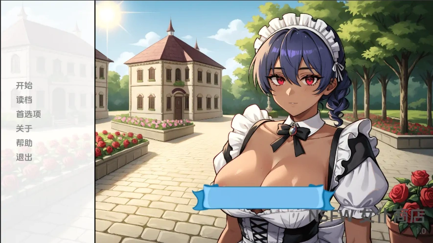 [欧美SLG/汉化] 女仆店 NSFW Maid Shop [v1.0] PC+安卓汉化版 [1.3G]-Illusion中国官网 - i社游戏免费下载i社中国官网