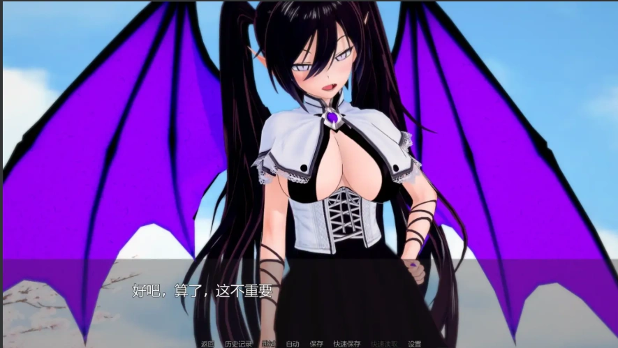 [日式SLG/汉化] 黑暗或光明 暗或亮 Dark Or Light v0.04 Remake + DLC PC+安卓汉化版 [3.5G]-Illusion中国官网 - i社游戏免费下载i社中国官网