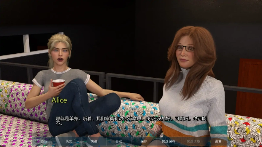 [欧美SLG/汉化] 没那么幸运 No Such Luck-0.4 PC+安卓汉化版 [5.5G]-Illusion中国官网 - i社游戏免费下载i社中国官网