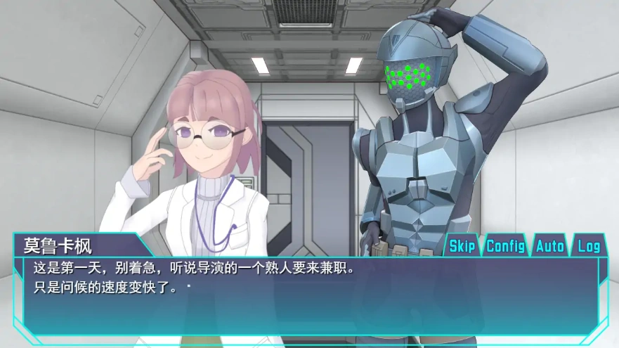 QQ20250617-230809 QQ20250617-230809