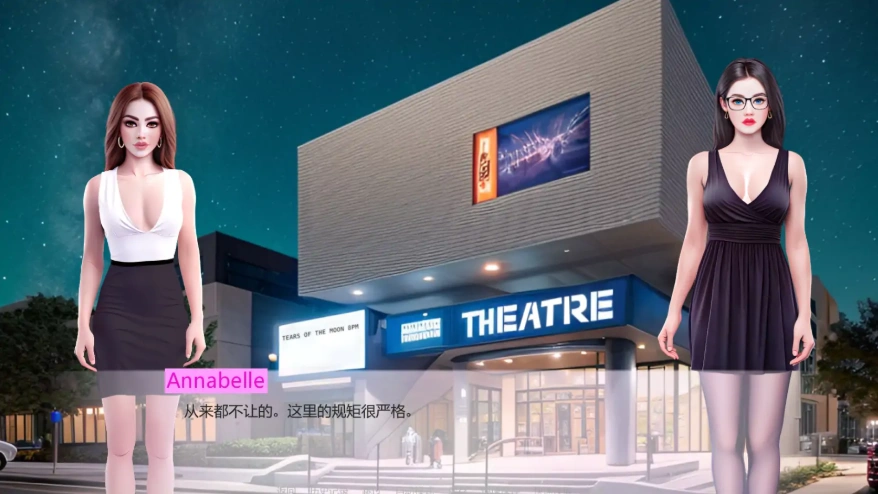 [欧美SLG/中文] 陷入欲望 Drifting into Lust v0.3.3 PC+安卓汉化版 [2G]-Illusion中国官网 - i社游戏免费下载i社中国官网