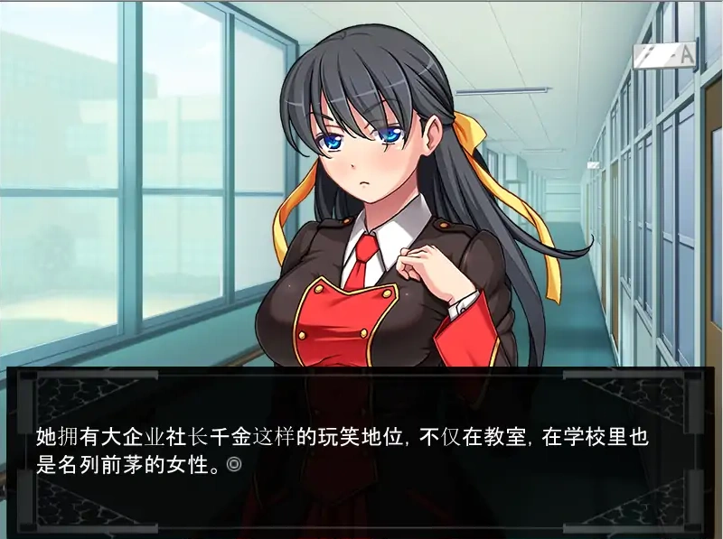 [ADV/汉化] 大小姐是学园的RBQ！NTR银乱生活日志！AI汉化版电脑 [1.1G]-Illusion中国官网 - i社游戏免费下载i社中国官网