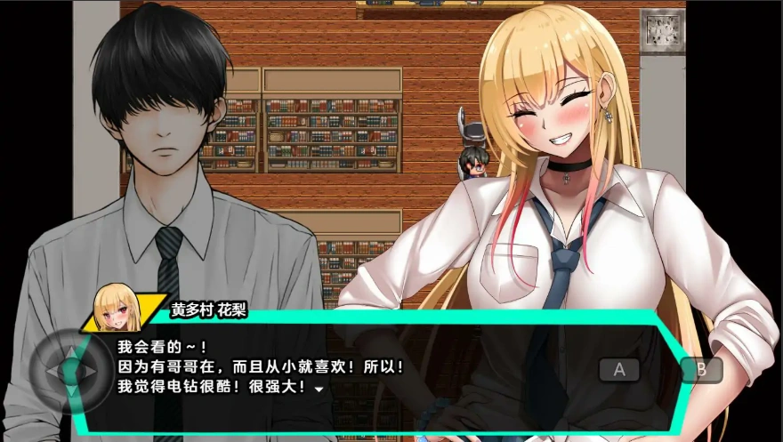 [日系RPG] 和女孩们一起过着NTR校园生活1.0汉化 双端 [2.2G]-Illusion中国官网 - i社游戏免费下载i社中国官网