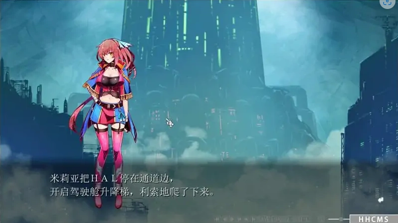 [大型ADV/汉化] α-夜鹰 ALPHA-NIGHTHAWK 兔耳茶个人汉化版+存档 [3.9G]-Illusion中国官网 - i社游戏免费下载i社中国官网