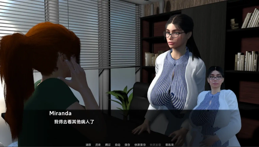 [欧美SLG/汉化] 森林王国 Voreocracy 0.39 PC+安卓汉化版 [2.8G]-Illusion中国官网 - i社游戏免费下载i社中国官网