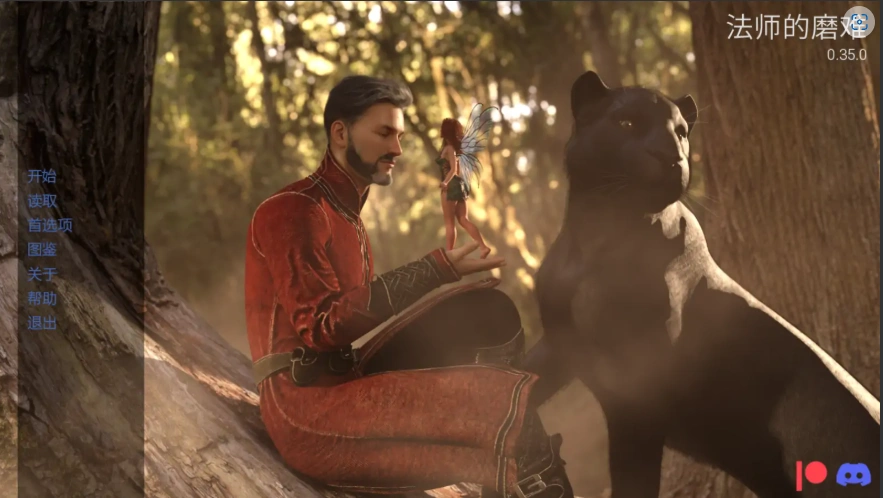 [欧美SLG/汉化] 法师的苦难 法师的磨难Tribulations of a Mage v0.35.0 PC+安卓汉化版 [9G]-Illusion中国官网 - i社游戏免费下载i社中国官网