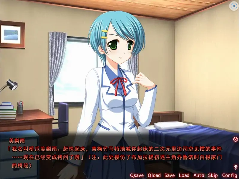 [SLG/汉化] 人偶们线提着的人偶 精翻汉化版电脑 [700M]-Illusion中国官网 - i社游戏免费下载i社中国官网