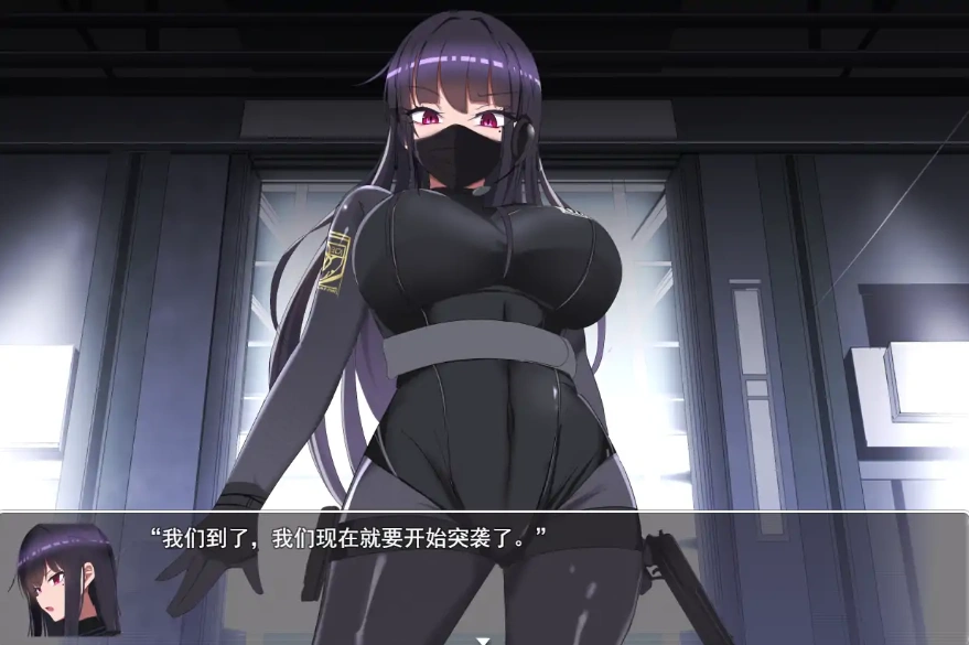 [RPG/汉化/动态] 监禁自慰工厂歼灭队 生オナホ工場殲滅隊 V1.2 PC+安卓汉化版 [2.2G]-Illusion中国官网 - i社游戏免费下载i社中国官网