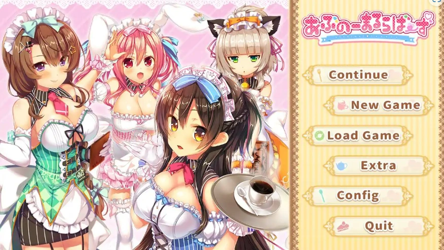 [ADV/汉化] 喫茶店求爱 あぶのーまるらば～ず AI汉化版电脑 [3.8G]-Illusion中国官网 - i社游戏免费下载i社中国官网
