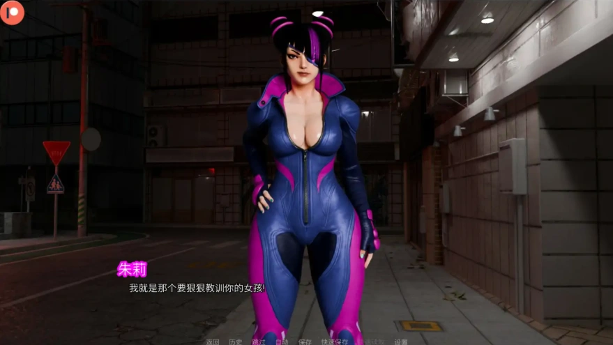 [欧美SLG/汉化] 街头斗士成人游乐场战斗7 Street Brawlers Adult Playground [Battle7 Mai Update] PC+安卓 [1.2G]-Illusion中国官网 - i社游戏免费下载i社中国官网