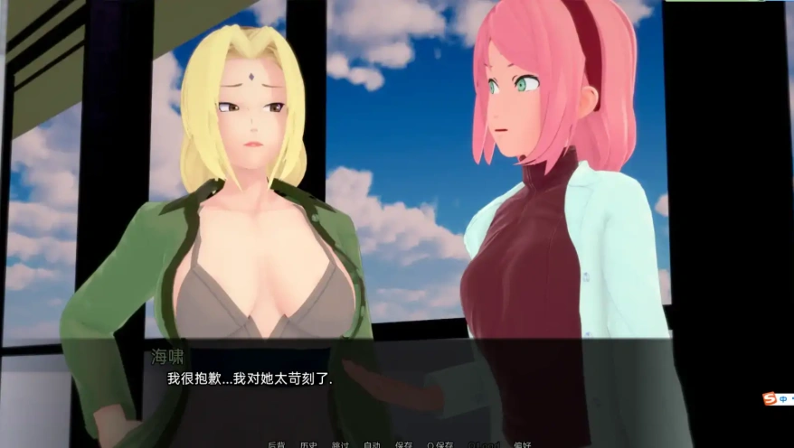 [日式SLG/汉化] 武井之旅 武井的旅程 Takei’s Journey v0.28 PC+安卓汉化版 [4.1G]-Illusion中国官网 - i社游戏免费下载i社中国官网