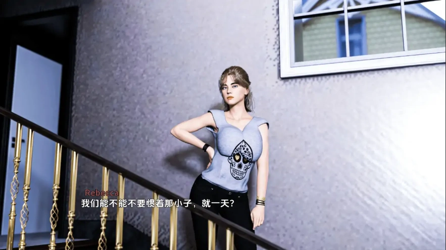 QQ20250619-121853 QQ20250619-121853