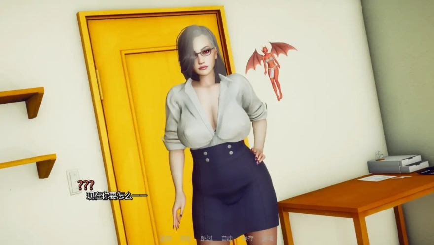 [亚洲SLG/汉化/沙盒] 挫败感 Frustration-0.06C PC+安卓汉化版 [2G]-Illusion中国官网 - i社游戏免费下载i社中国官网