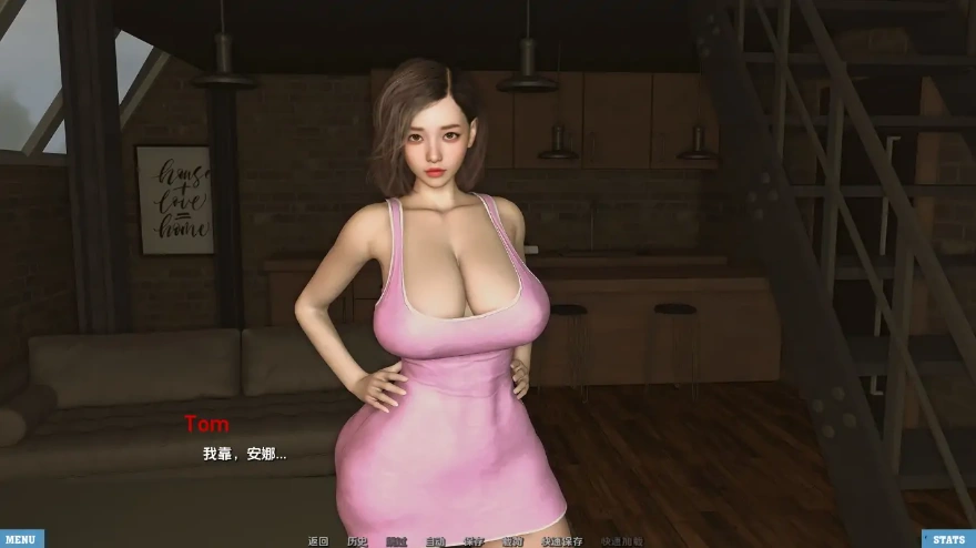 [欧美SLG汉化] 不需要爱 爱不需要理由 In No Need for Love v0.8Beta PC+安卓 [2.2G]-Illusion中国官网 - i社游戏免费下载i社中国官网