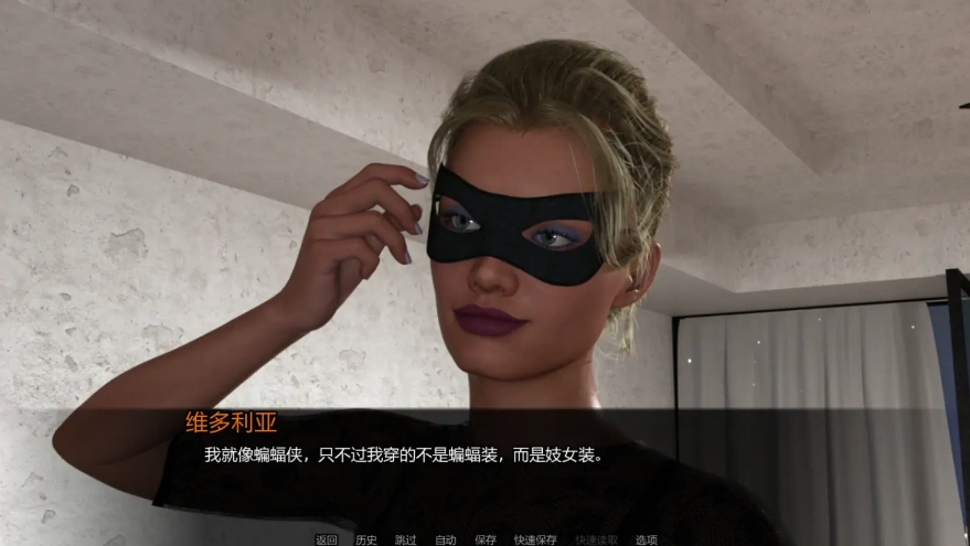 [欧美SLG/汉化] 富足与肮脏完结 Rich and Dirty v1.1 PC+安卓汉化版 [1G]-Illusion中国官网 - i社游戏免费下载i社中国官网