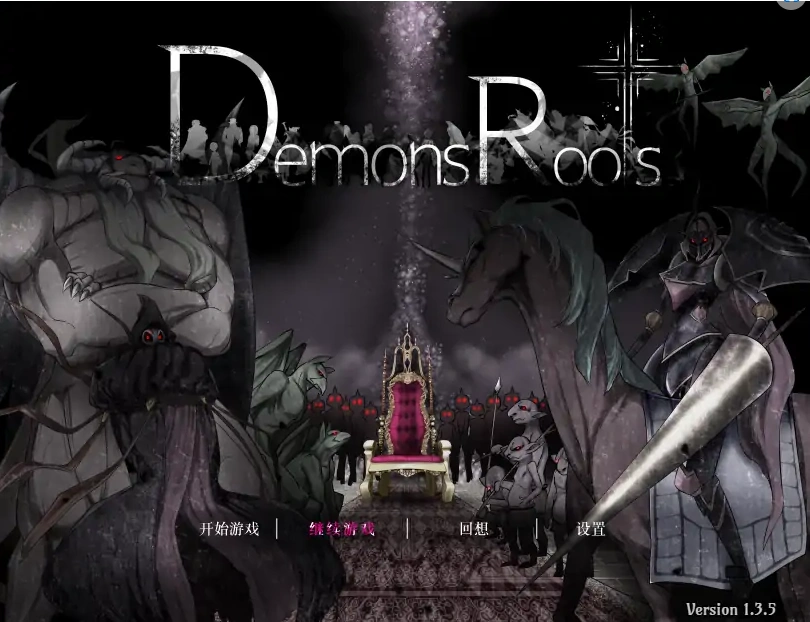 [RPG/汉化] 魔之根源 DemonsRoots V1.3.5官方中文步兵版电脑 [3.4G]-Illusion中国官网 - i社游戏免费下载i社中国官网