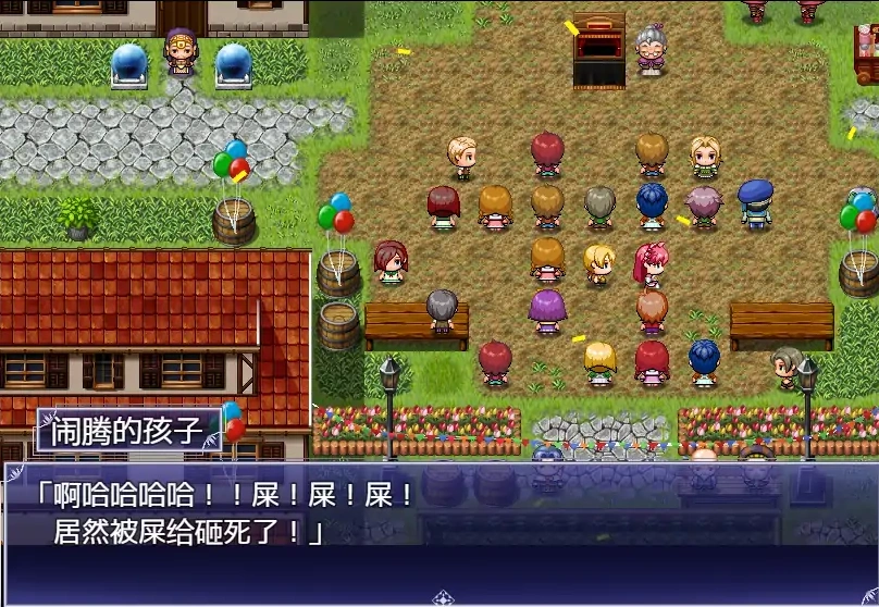 QQ20250620-123240 QQ20250620-123240