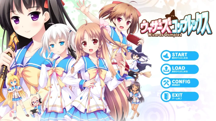 [ADV/汉化] 魔法师情结 ウィザーズコンプレックス AI汉化版电脑 [3.3G]-Illusion中国官网 - i社游戏免费下载i社中国官网