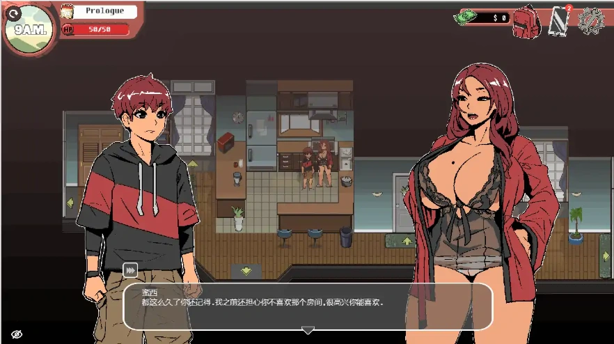 QQ20250620-125600 QQ20250620-125600