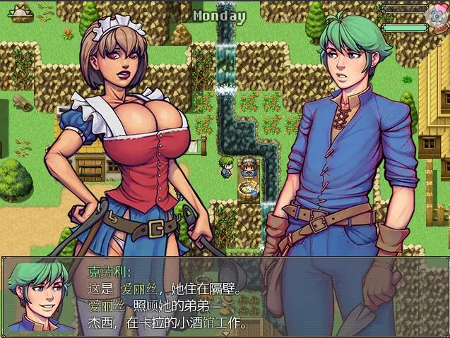 [RPG/汉化] 术士与欧派 Warlock and Boobs V0.412.0.1 汉化电脑 [1.2G]-Illusion中国官网 - i社游戏免费下载i社中国官网