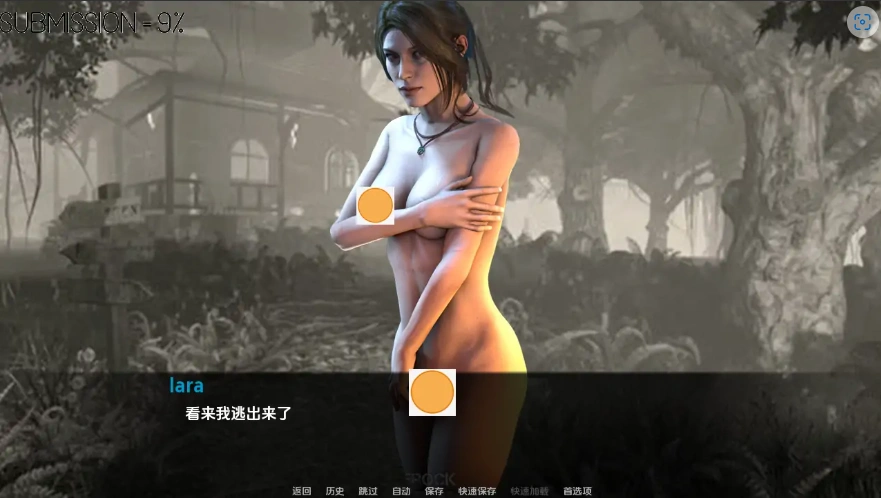 [欧美SLG/汉化] 古墓丽影 一个顺从的奴隶Lara Croft An Obedient Slave [v2.0] PC+安卓 [200M]-Illusion中国官网 - i社游戏免费下载i社中国官网