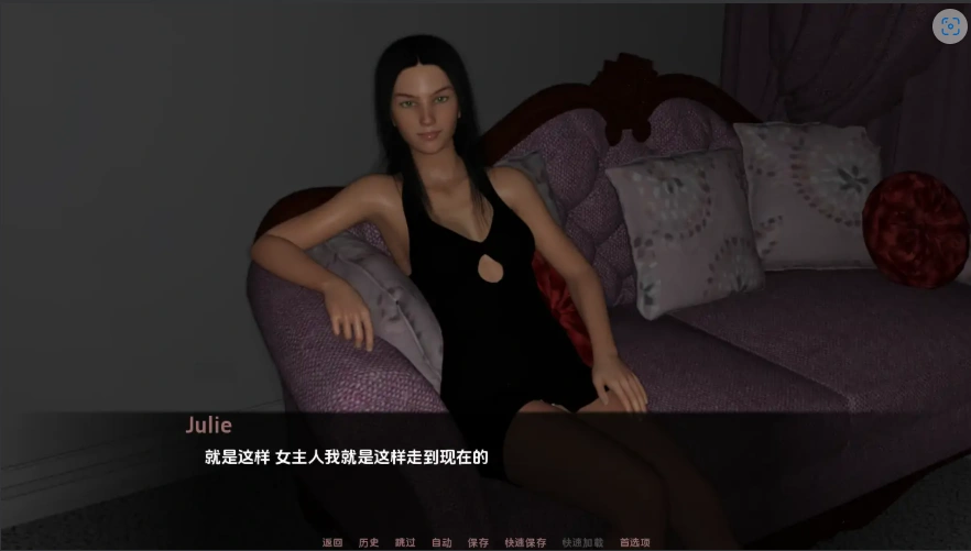 [欧美SLG/汉化] 忍痛割爱 Suffer to Please 1.3 PC+安卓汉化版 [2.7G]-Illusion中国官网 - i社游戏免费下载i社中国官网