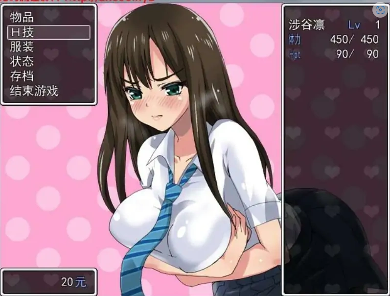 [RPG/汉化] 涉谷凛历险记！高傲JK成全村RBQ汉化版 电脑 [300M]-Illusion中国官网 - i社游戏免费下载i社中国官网