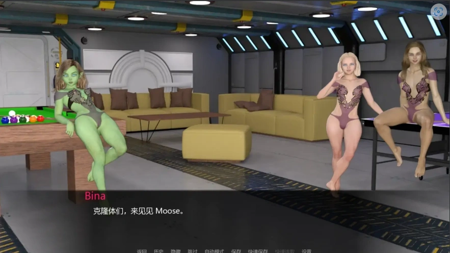 [欧美SLG/汉化/沙盒] 漫漫长路 The Long Way-v0.13 PC+安卓汉化版 [1.5G]-Illusion中国官网 - i社游戏免费下载i社中国官网