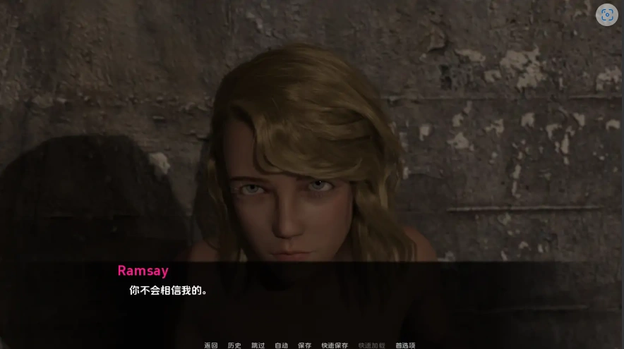 [欧美SLG/汉化] 今天是什么日子 What Day Is It [v1.0] PC+安卓汉化版 [400M]-Illusion中国官网 - i社游戏免费下载i社中国官网