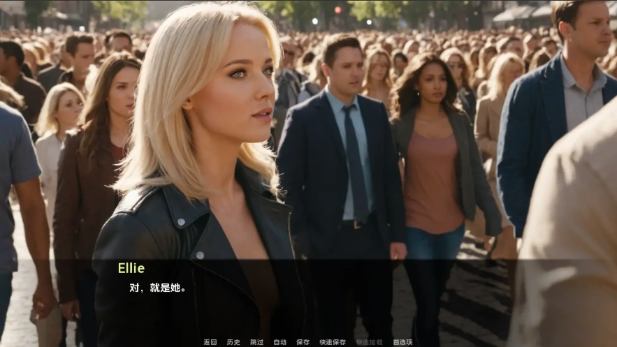 QQ20250620-155946 QQ20250620-155946