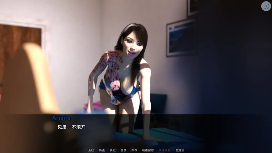 QQ20250620-164057 QQ20250620-164057