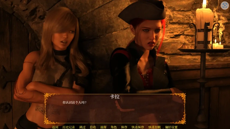 [欧美SLG/汉化] 阿斯特鲁姆的河流 Rivers of Astrum v0.2.1.5 PC+安卓汉化版 [3.2G]-Illusion中国官网 - i社游戏免费下载i社中国官网