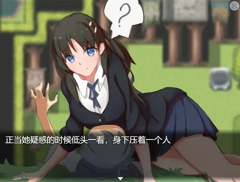 [日系RPG/汉化] 少女的异世界大冒险 V1.0 电脑 [1.4G]-Illusion中国官网 - i社游戏免费下载i社中国官网