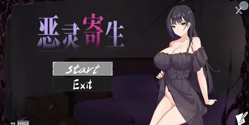 [ACT/汉化] 恶灵寄生 Parasite Evil V.3.08 官方中文无修版电脑 [4.1G]-Illusion中国官网 - i社游戏免费下载i社中国官网