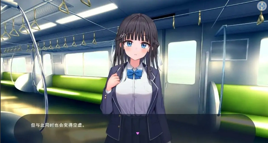 [ADV/汉化] 时间停止电车~随心所欲地吃汉！云翻汉化版电脑 [1.9G]-Illusion中国官网 - i社游戏免费下载i社中国官网