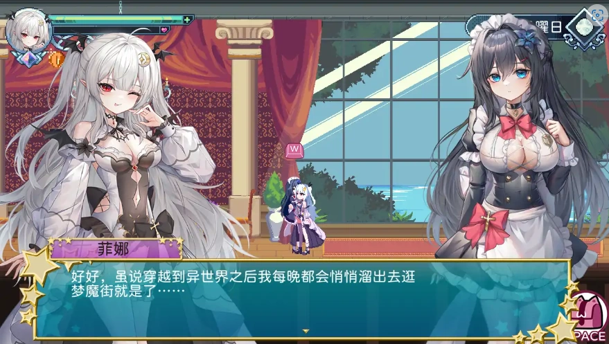 [ACT/汉化] 血族少女也能当圣骑士吗 Ver1012 中文版电脑 [300M]-Illusion中国官网 - i社游戏免费下载i社中国官网