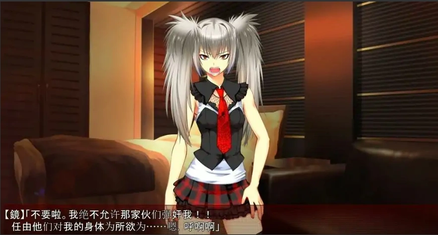 [ADV/汉化] 不良少年女体化~欺负别人的人就应该受到教育！AI汉化版电脑 [500M]-Illusion中国官网 - i社游戏免费下载i社中国官网