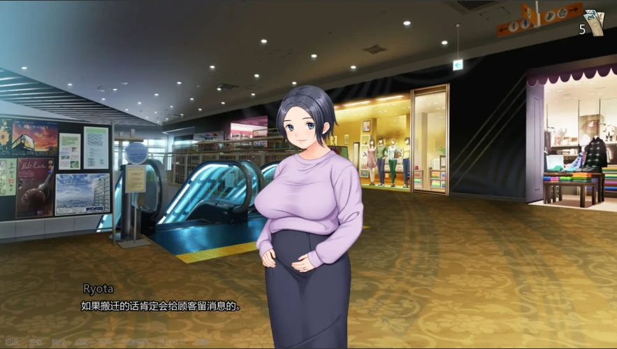 QQ20250620-204253 QQ20250620-204253