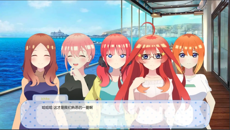 [日式SLG/汉化] 御手洗蜜月 Goubun HoneyMoon-0.3a PC+安卓汉化版 [600M]-Illusion中国官网 - i社游戏免费下载i社中国官网