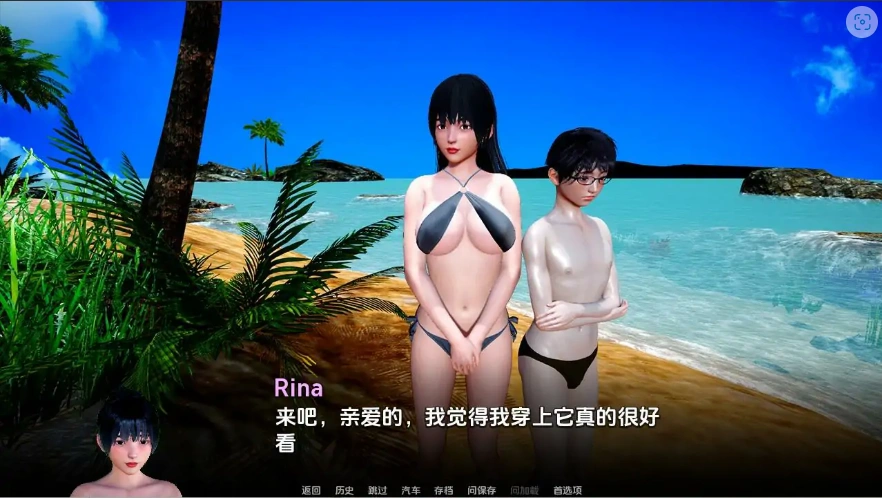 [亚洲SLG/汉化] 忠诚的妻子 Devoted Wife0.41 PC+安卓汉化版 [2.6G]-Illusion中国官网 - i社游戏免费下载i社中国官网