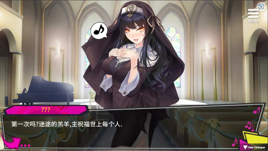 QQ20250620-211935 QQ20250620-211935