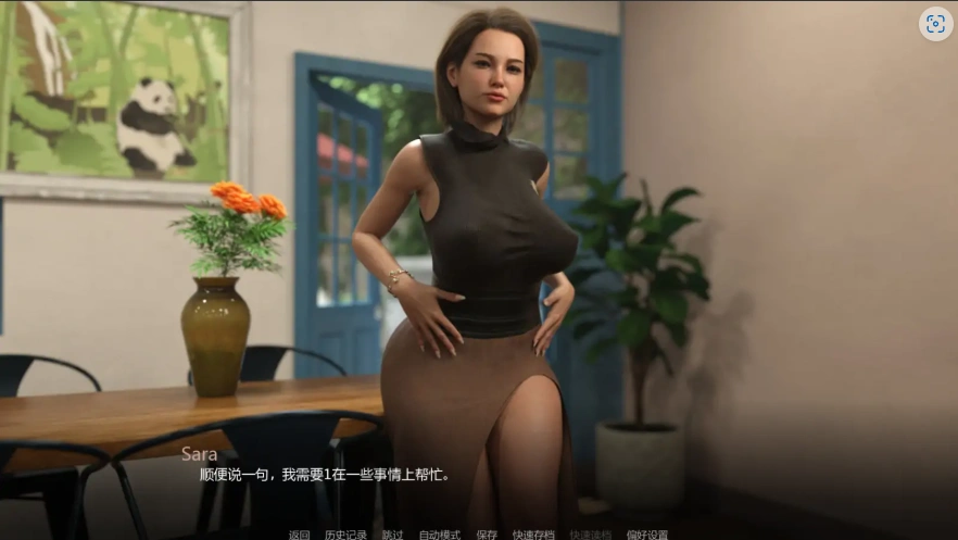 [欧美SLG/汉化] 爱与诱惑2 Love And Temptation Ep.6S2 PC+安卓汉化版 [3G]-Illusion中国官网 - i社游戏免费下载i社中国官网