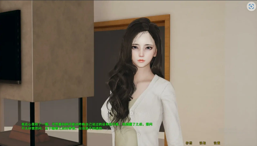 QQ20250621-113256 QQ20250621-113256