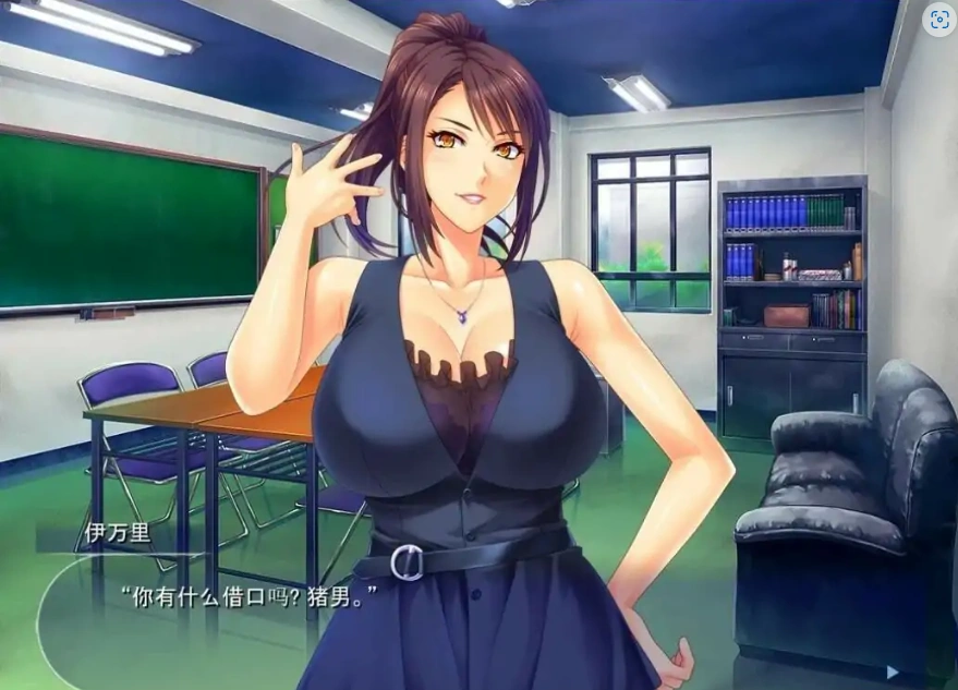 [ADV/汉化] 女王気取りの爆乳PTA会長 PC汉化版 [340M]-Illusion中国官网 - i社游戏免费下载i社中国官网