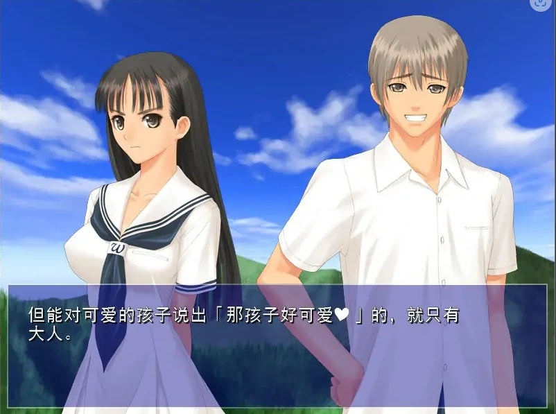 [ADV/汉化] 空之色、水之色 そらのいろ、みずいろAI汉化版电脑 [1.6G]￼￼-Illusion中国官网 - i社游戏免费下载i社中国官网