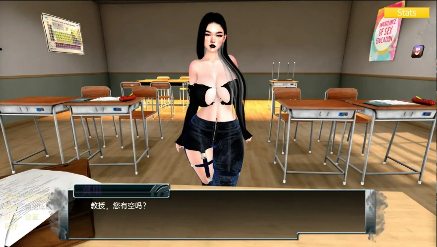 [欧美SLG/汉化] 家庭麻烦 Family trouble-v0.9.34 PC+安卓汉化版 [4.6G]-Illusion中国官网 - i社游戏免费下载i社中国官网