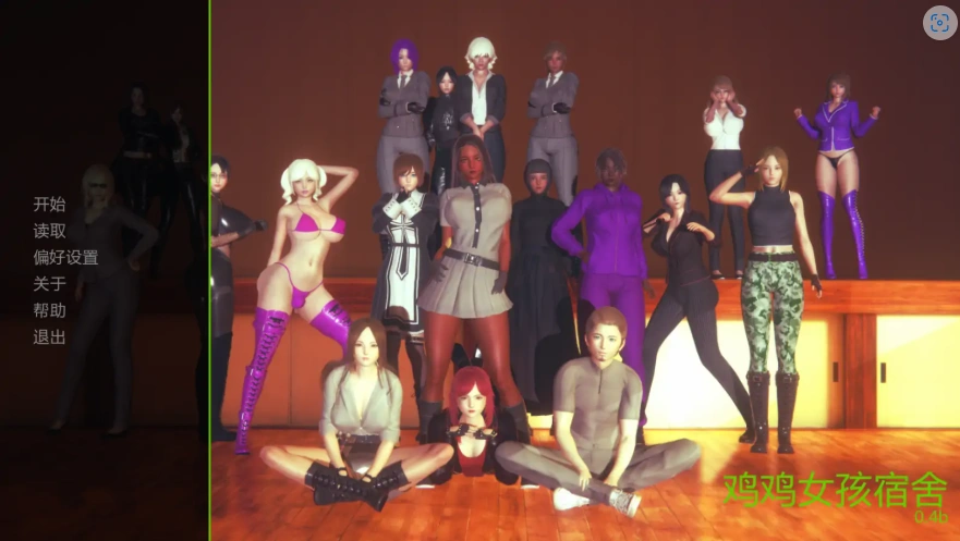 [亚洲SLG/汉化] 迪克女孩 Dickgirl Dorm Revamp 0.4b PC+安卓汉化版 [4G]-Illusion中国官网 - i社游戏免费下载i社中国官网