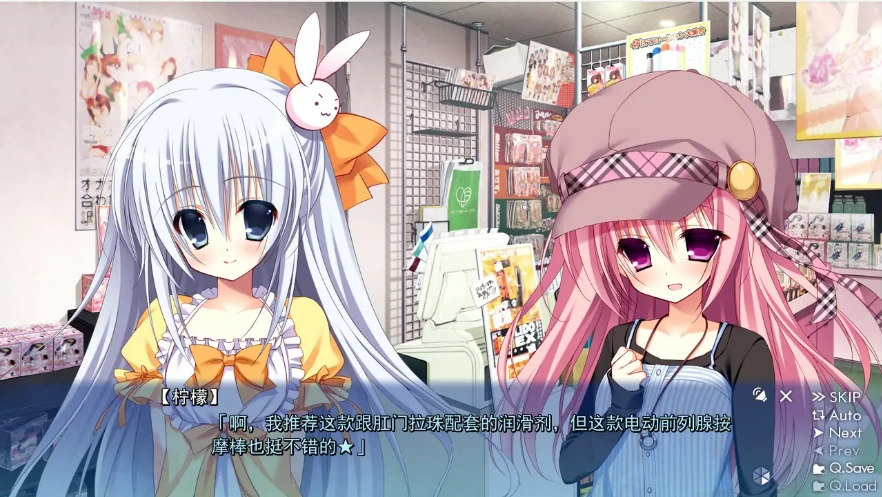 QQ20250621-145315 QQ20250621-145315