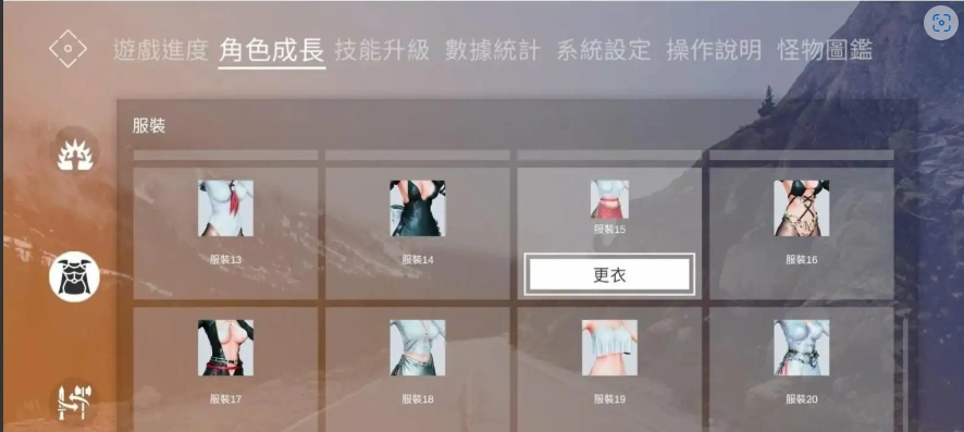 QQ20250621-145740 QQ20250621-145740